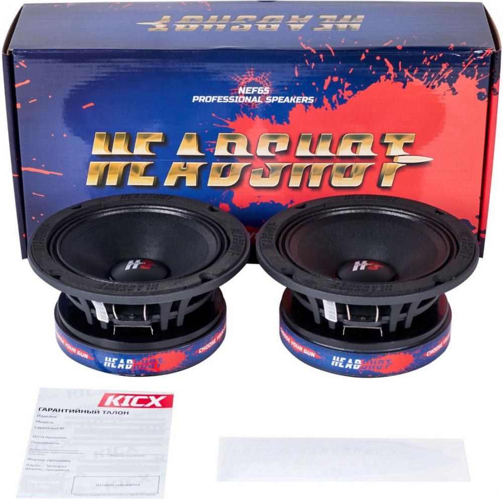Среднечастотная АС KICX Headshot NEF65