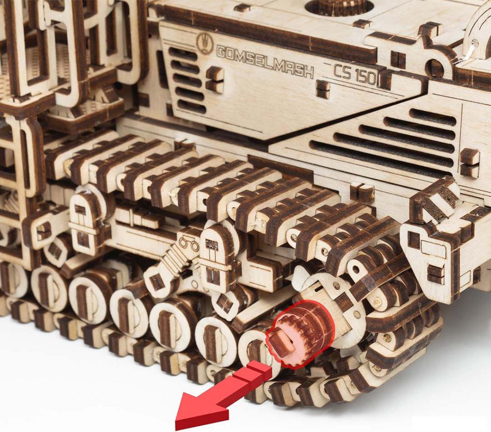 Сборные модели Eco-Wood-Art Косилка самоходная CS-150C