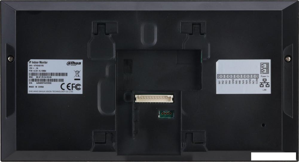 Монитор Dahua DH-VTH2421FB-P