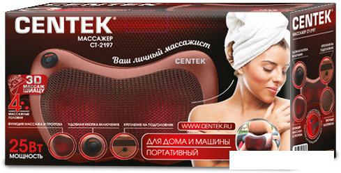 Массажер-подушка CENTEK CT-2197 (бронзовый)