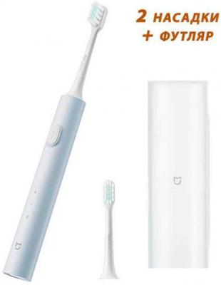 Электрическая зубная щетка Xiaomi Mijia Sonic Electric Toothbrush T200C (светло-синий)
