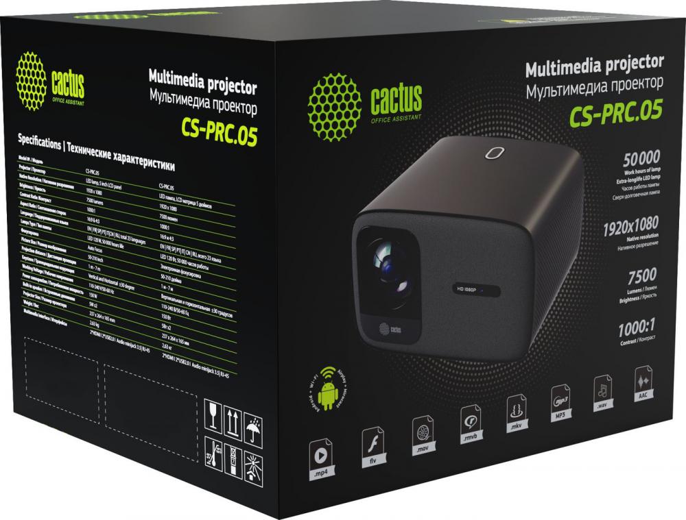 Проектор CACTUS CS-PRC.05B.WUXGA-A