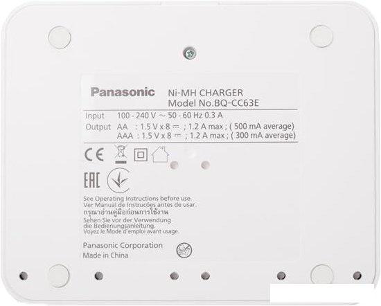 Зарядное устройство Panasonic Eneloop BQ-CC63E