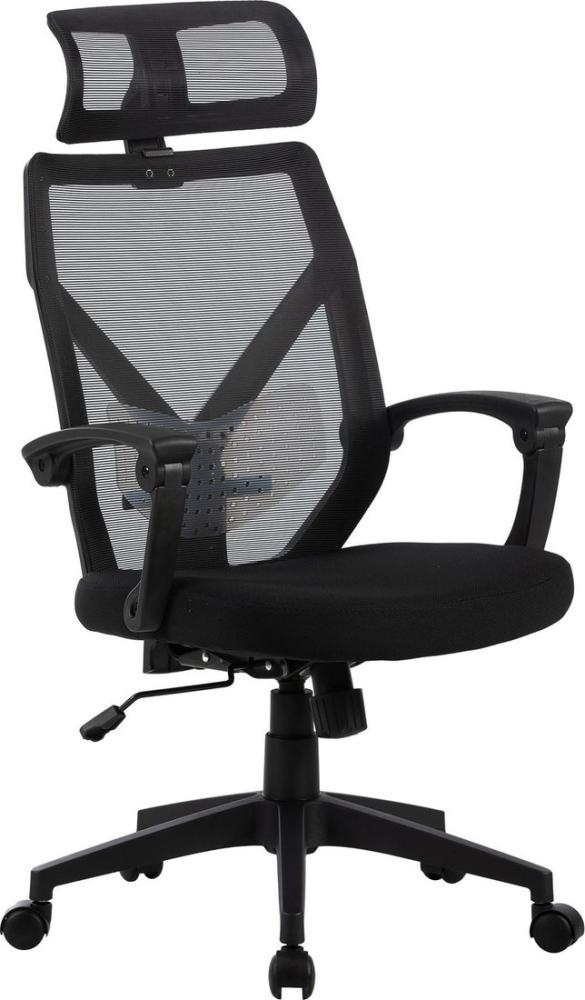 Офисное кресло CACTUS CS-MC414-BK (черный)