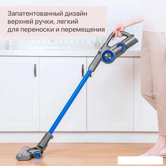 Пылесосы Jimmy H8