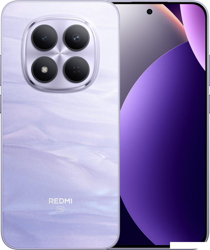 Телефон Xiaomi Redmi Note 15 Pro 5G 8GB/256GB международная версия (фиолетовый)