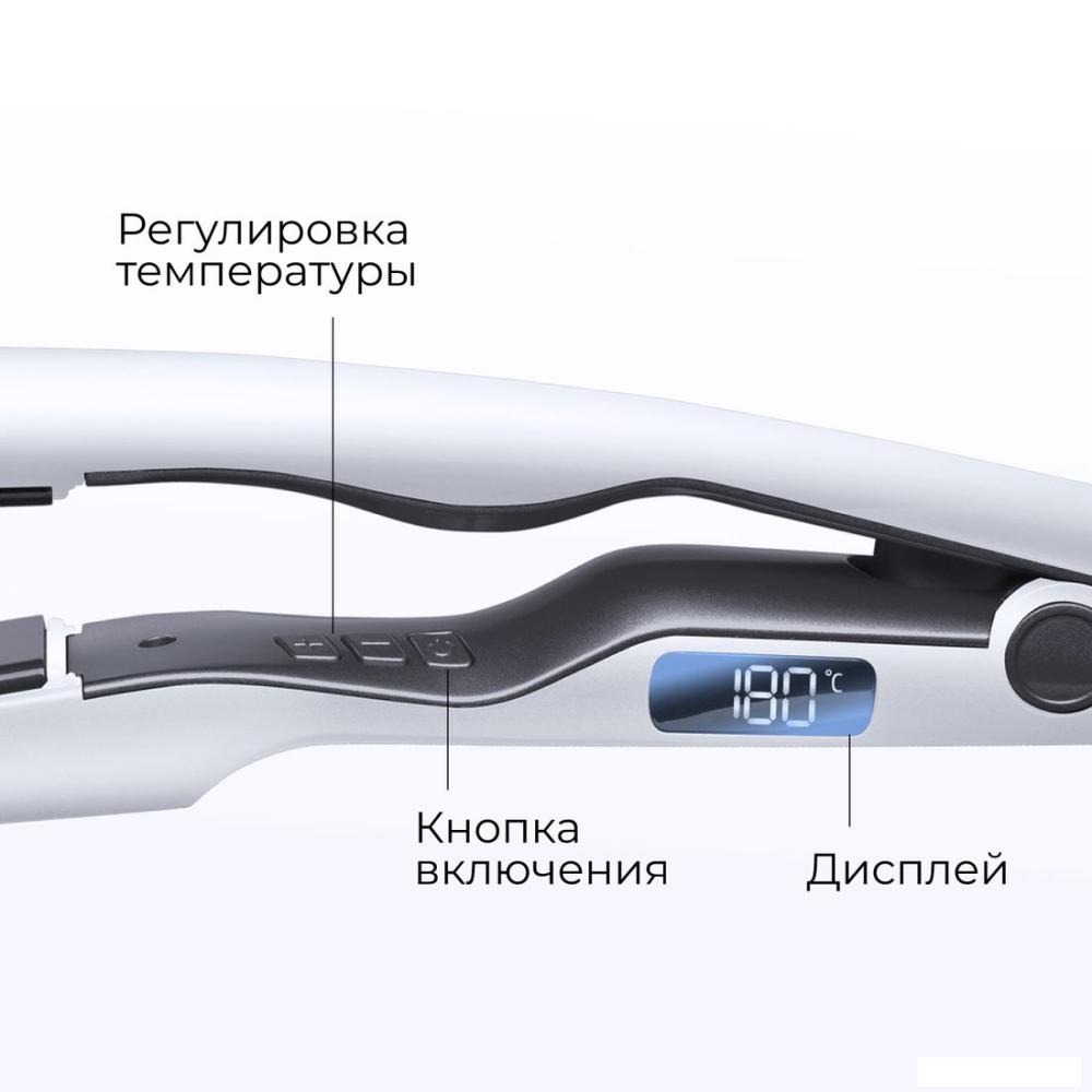 Выпрямитель RED Solution CI2361