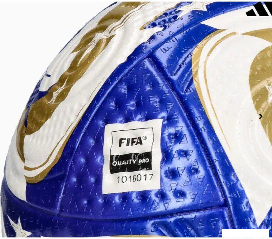 Футбольный мяч Adidas Fcwc Pro F JN7371-5