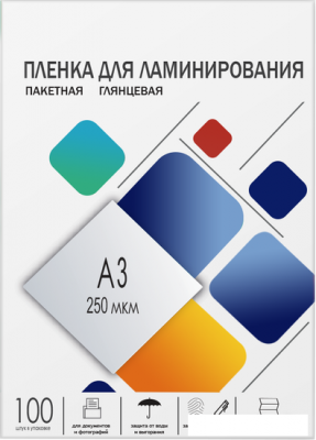 Пленка для ламинирования Гелеос A3 250 мкм LPA3-250