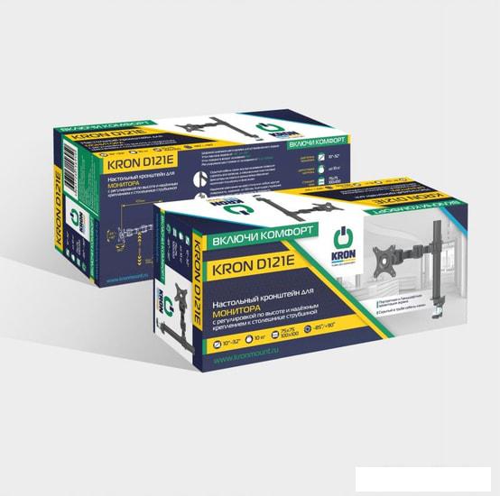Кронштейн для монитора Onkron D121E (черный)