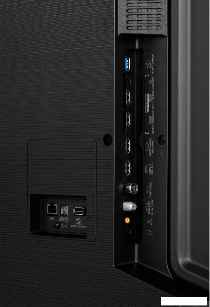 Телевизоры Hisense 85U7NQ