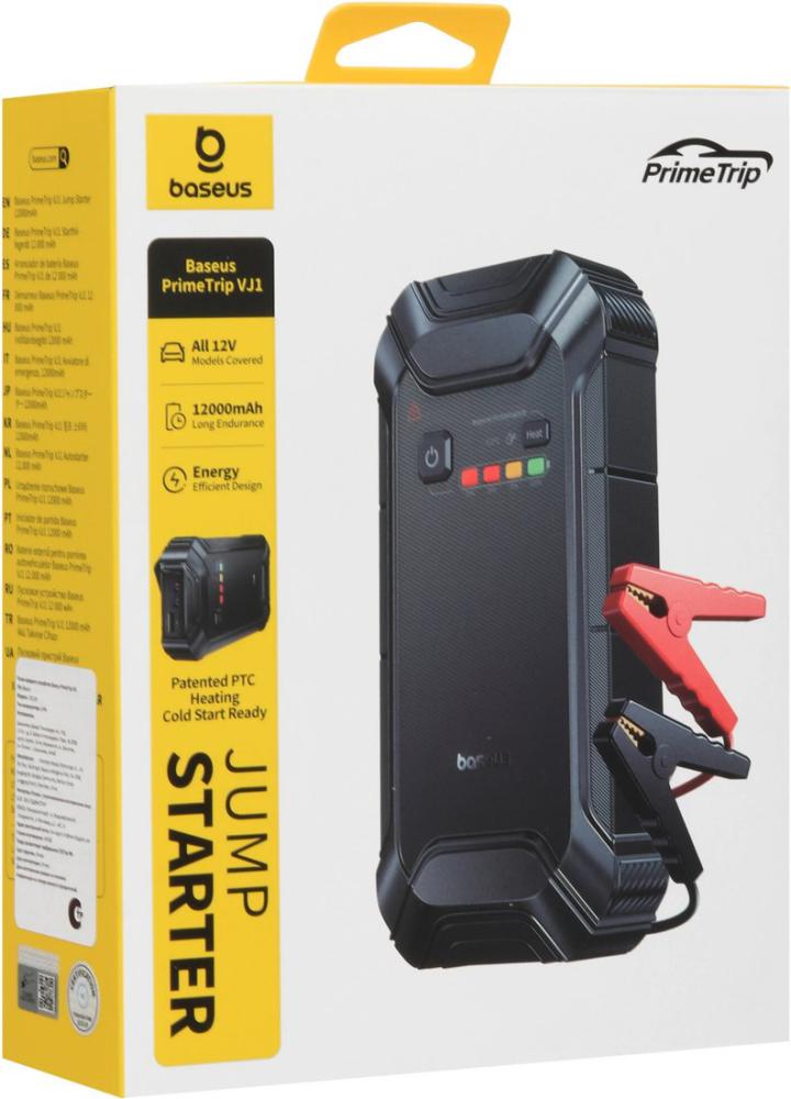 Портативное пусковое устройство Baseus PrimeTrip VJ1 Jump Starter C0119400