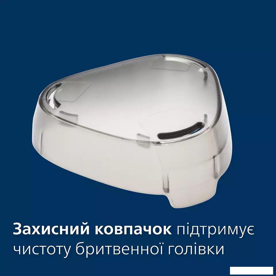 Электробритва Philips S3144/00