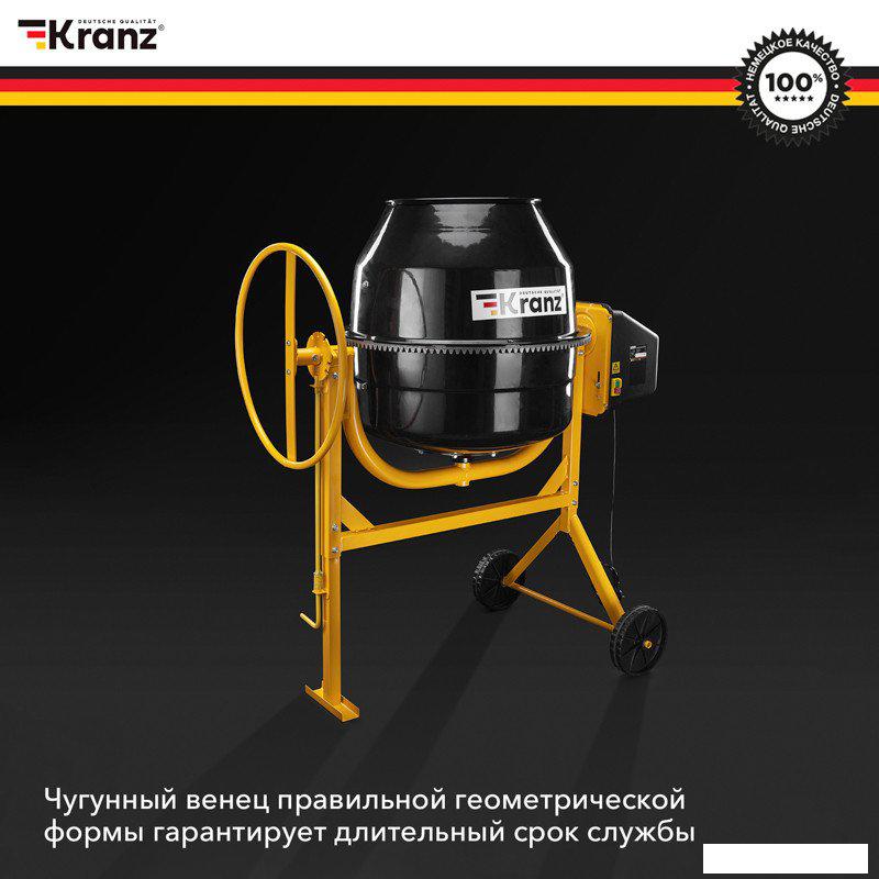Бетономешалки Kranz KR-200