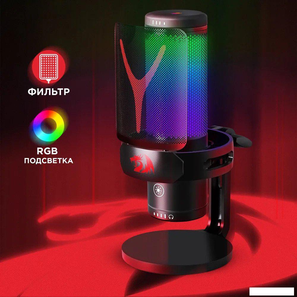Проводной микрофон Redragon Fenris GM301