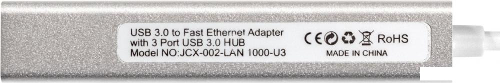 USB-хаб ExeGate EXE-77U3T-45 EX294185RUS