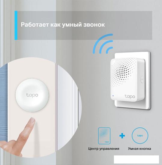 Центр управления (хаб) TP-Link Tapo H100