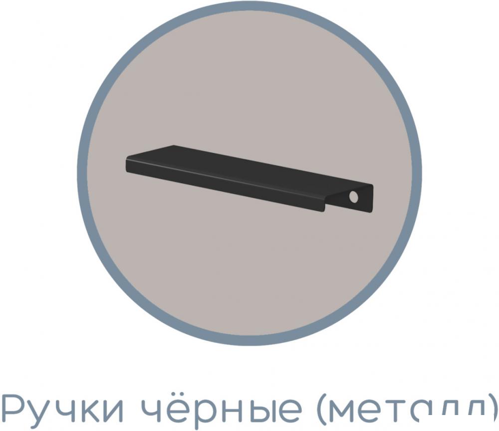Шкафы Аквилон Чарли №22 2-х створчатый (кашемир)