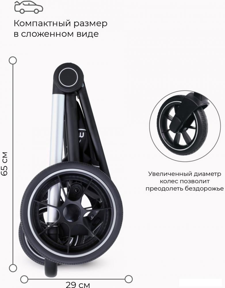 Универсальная коляска Rant MOWbaby Zoom PU (2 в 1, silver grey)