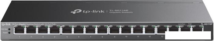 Неуправляемый коммутатор TP-Link TL-SG116P