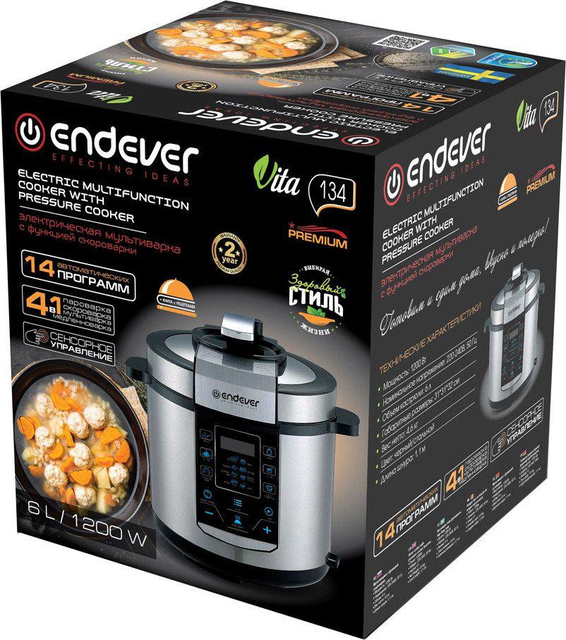Мультиварка-скороварка Endever Vita-134