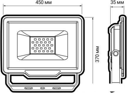 Уличный прожектор JAZZway PFL-C3 250w 6500K IP65