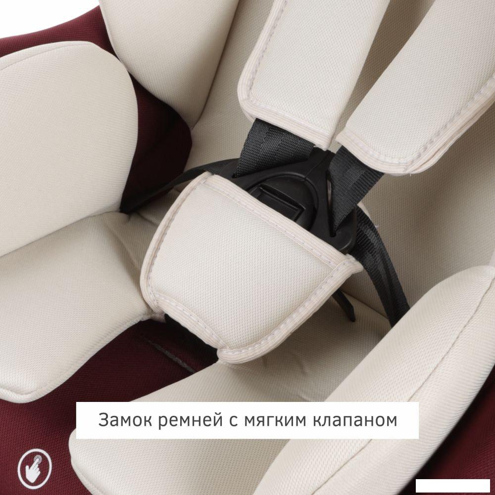 Детское автокресло Siger Наутилус Lux KRES4013 (бархатный гранат)