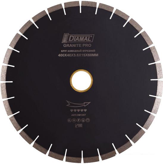 Отрезной диск алмазный  Diamal DM15S350
