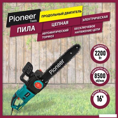 Цепные электро- и бензопилы Pioneer Tools ECS-2200-16V