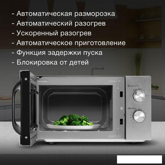 Микроволновая печь Hyundai HYM-M2013