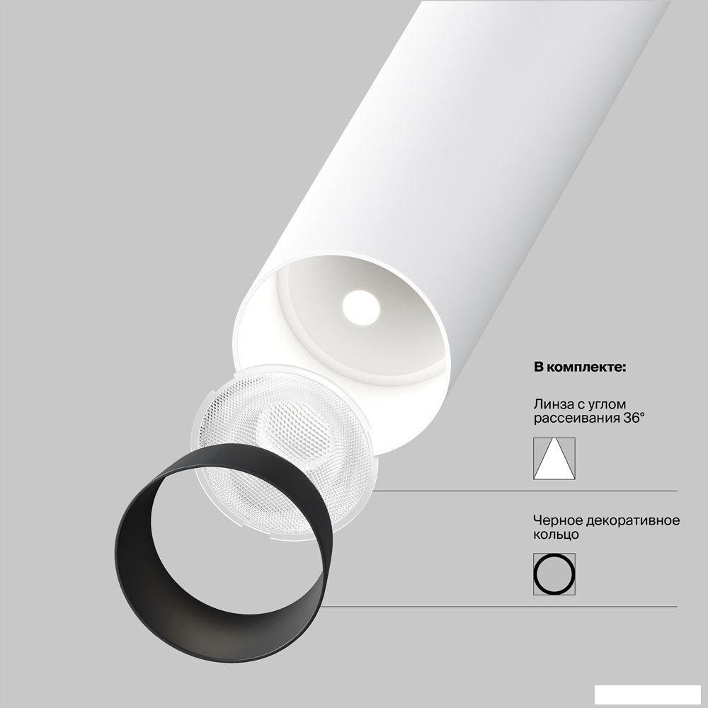 Точечный светильник Technical Focus T C141RS-L125-6W3K-W