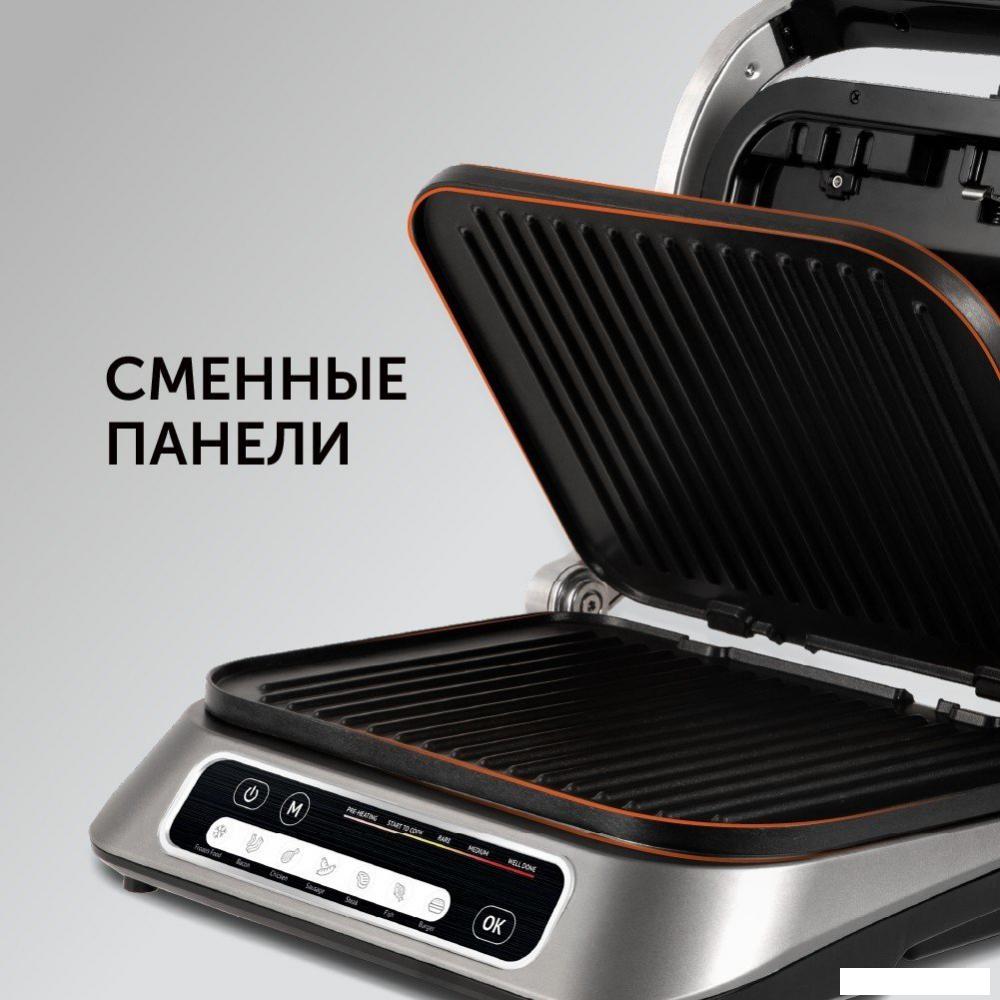 Электрогриль RED Solution SteakPro RGM-M805