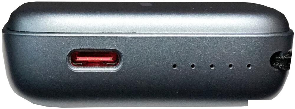 Внешний аккумулятор Roome MagDuo W75 5000mAh (серебристый)
