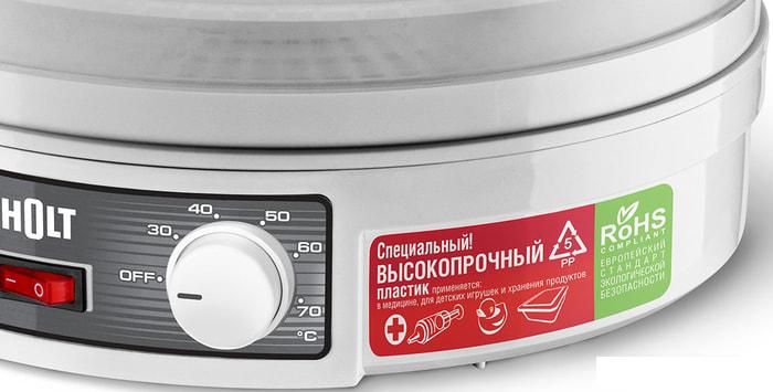 Сушилка для овощей и фруктов Holt HT-FD-002 (белый)