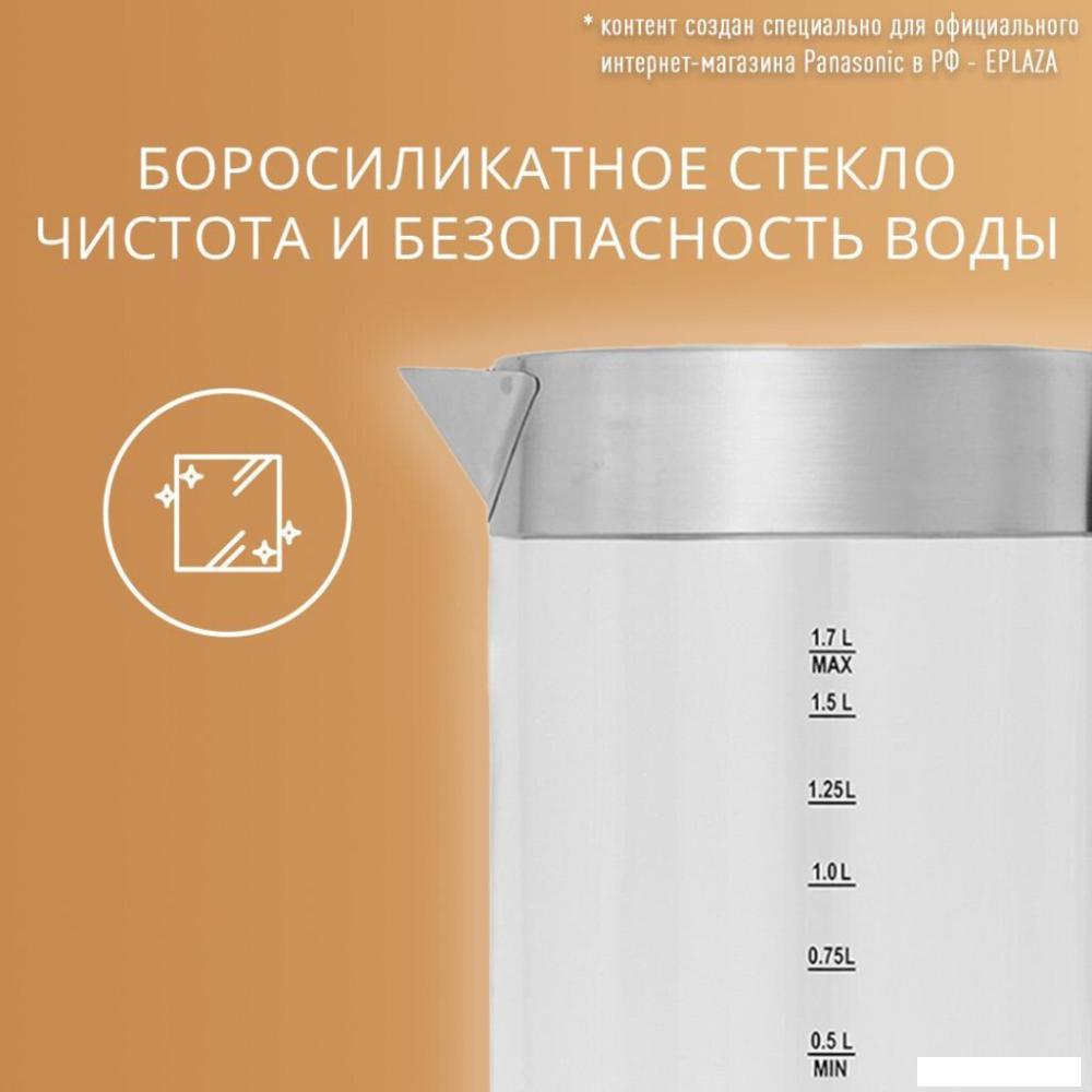 Электрический чайник Panasonic NC-K201STR
