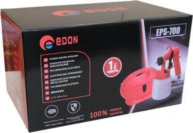 Краскораспылитель Edon EPS-700