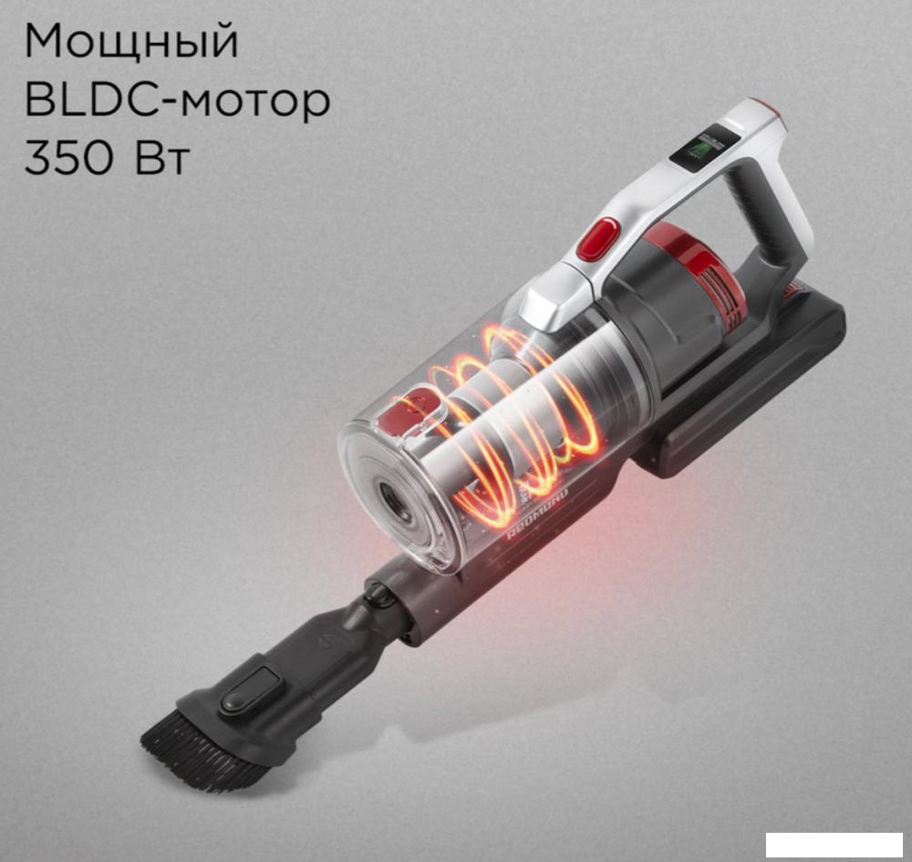 Пылесос Redmond (Редмонд) VH1317