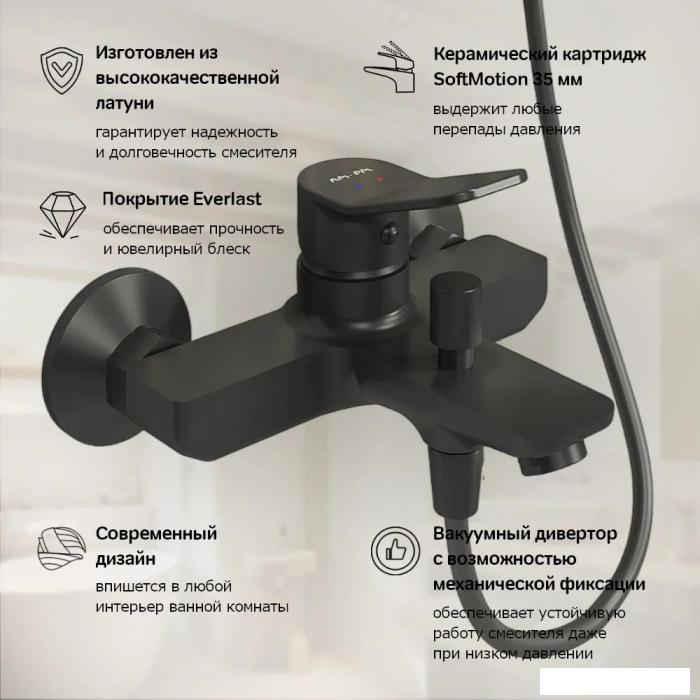 Смеситель AM.PM F88A10022 (черный)