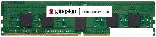 Оперативная память Kingston 16ГБ DDR5 5600 МГц KSM56R46BS8-16MH