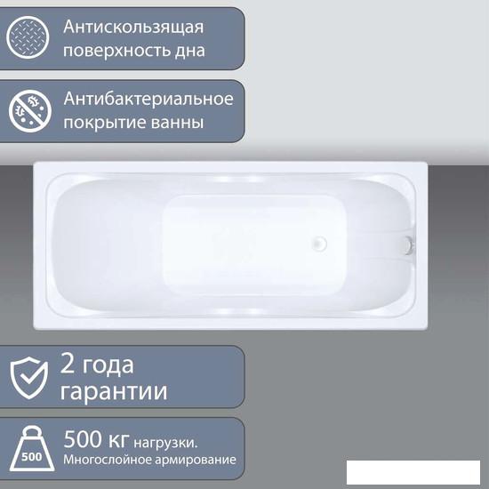 Ванна Triton Стандарт 145x70