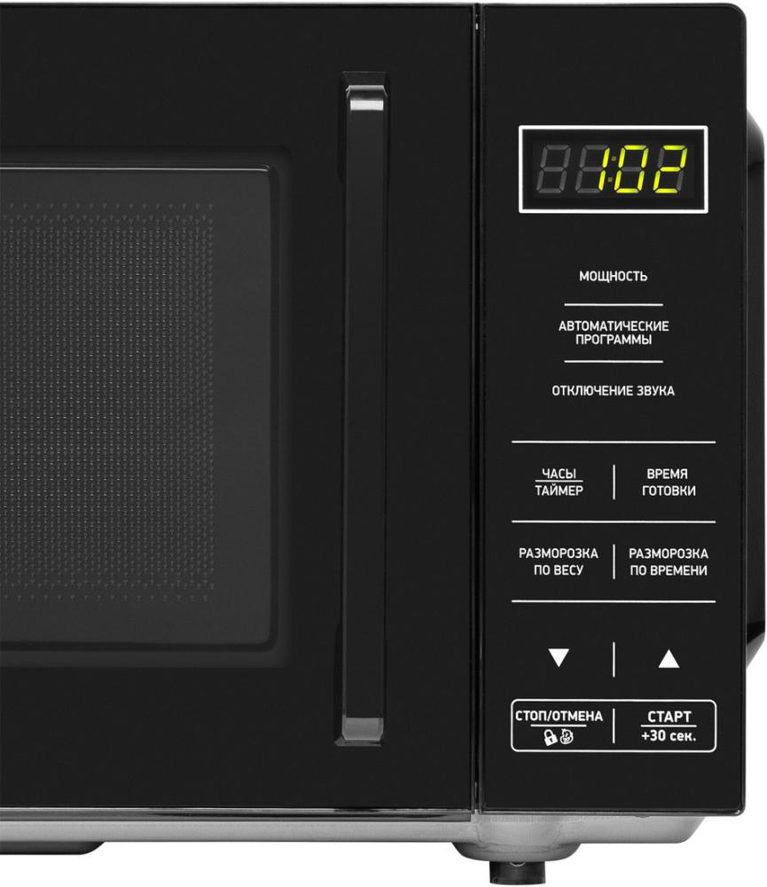 Микроволновая печь BBK 20MWS-750S/B