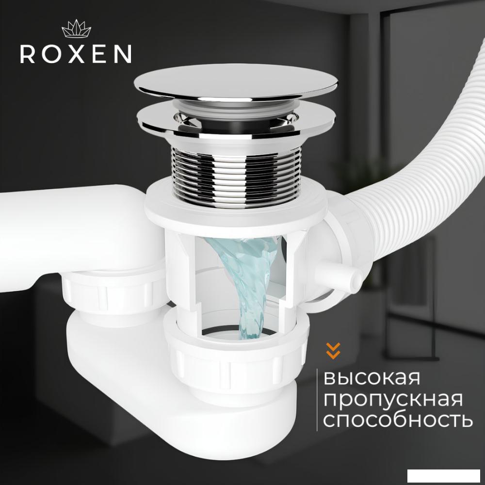 Сифон Roxen R70C-CH
