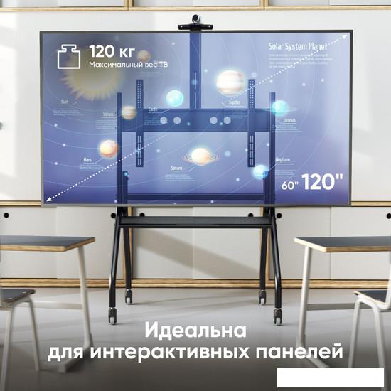 Стойка для телевизора Onkron TS2080 (черный)