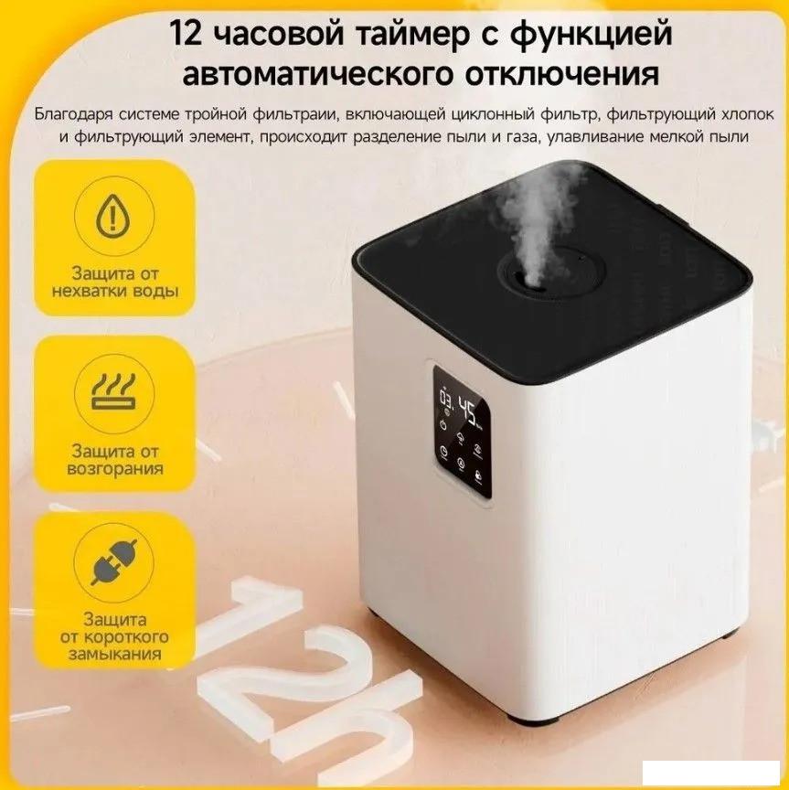 Увлажнитель воздуха Deerma DEM-F951W