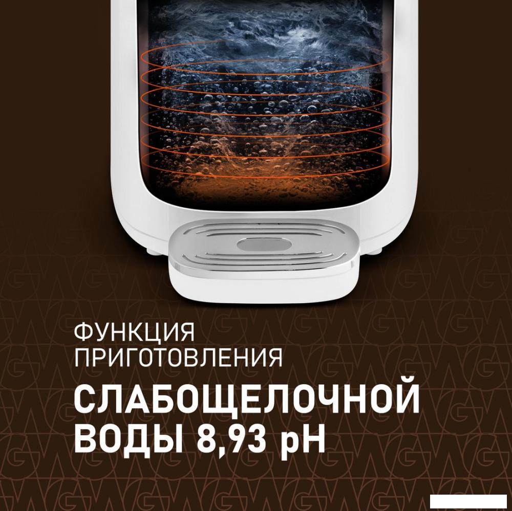 Термопот Weissgauff WWT 5010 Touch DWx