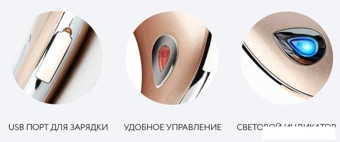 Многофункциональный массажер Gezatone m911