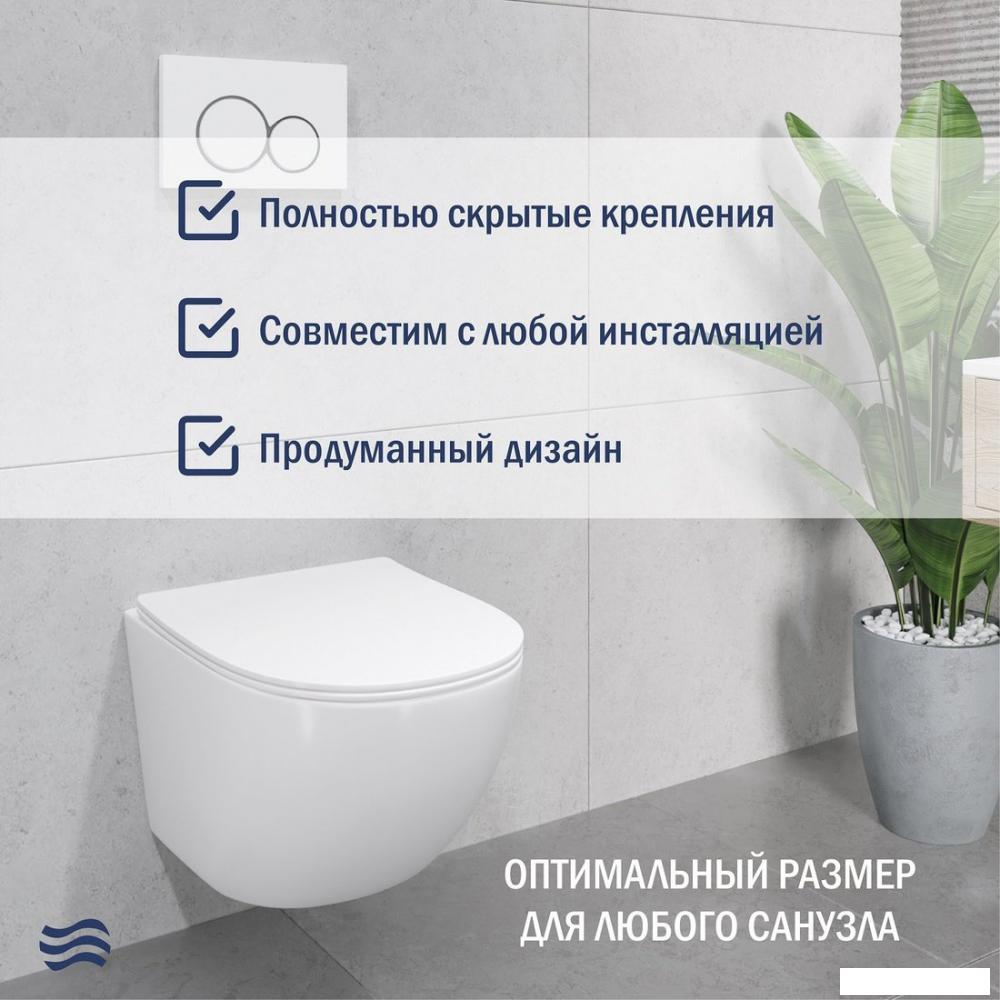 Унитаз подвесной Lauter Sulzdorf + GROHE Rapid SL 39504000 + панель GROHE 37131000 (белый с микролифтом)