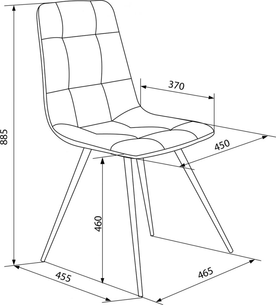 Стул Бюрократ CH-K1 4 шт (коричневый Holland 74/черный)