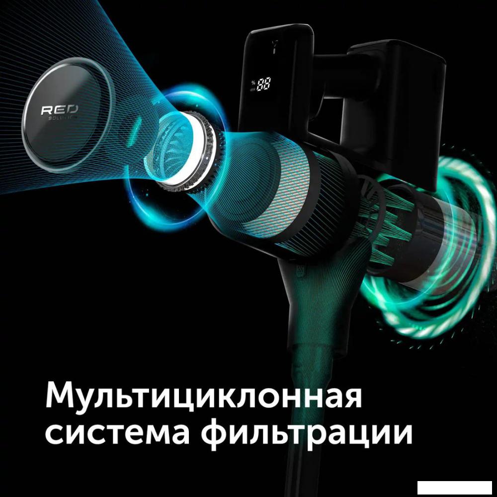 Пылесос RED Solution V3080