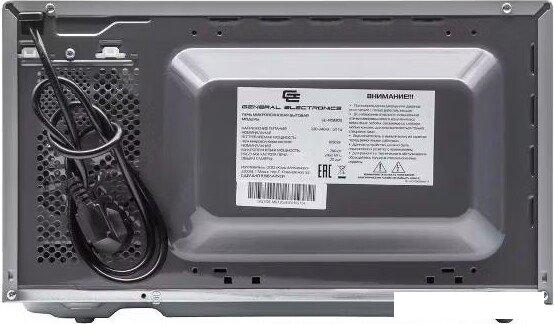 Микроволновая печь General Electronics GE-MS120S